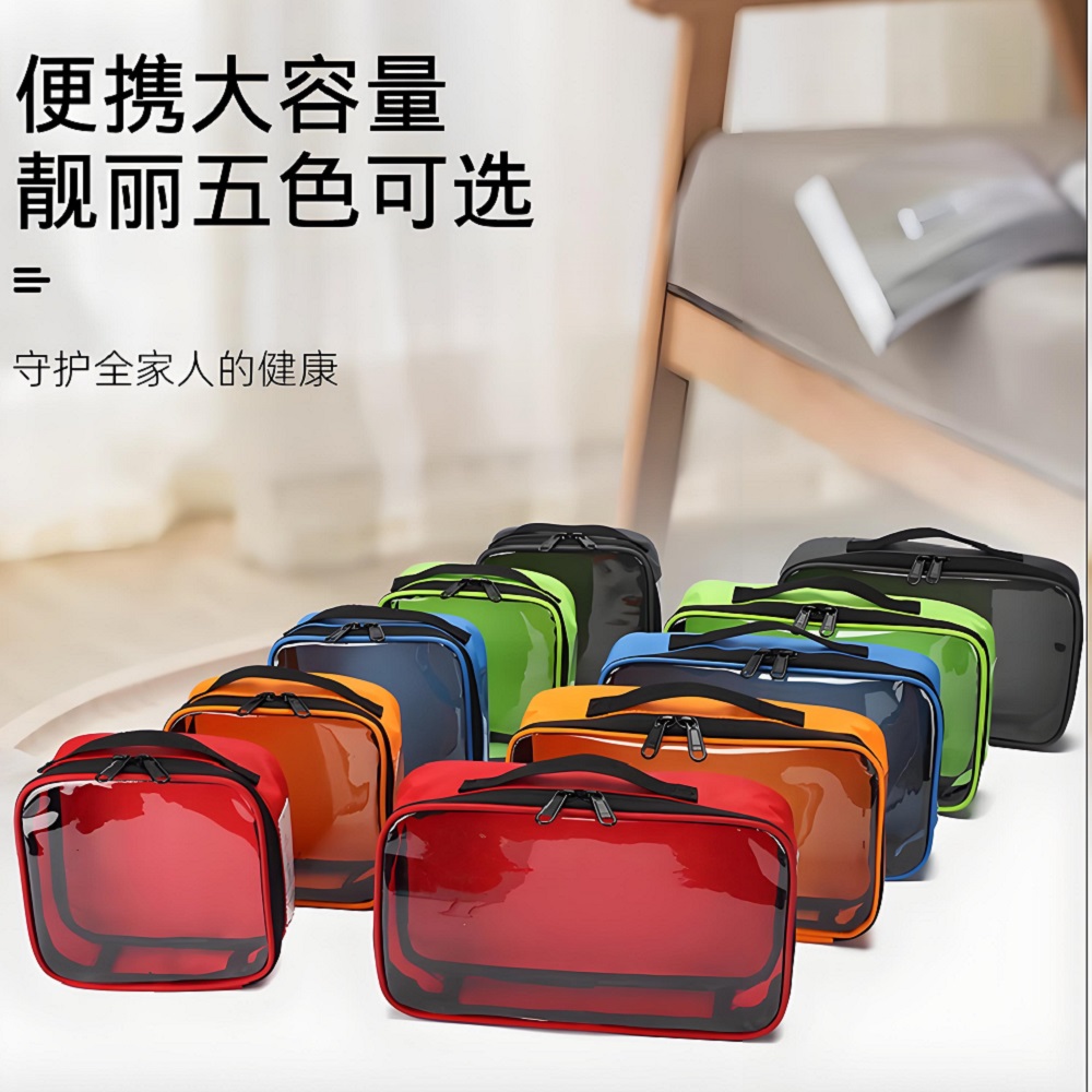 First Aid Bag Kit - Outdoor Travel Portable Medical Storage Bag