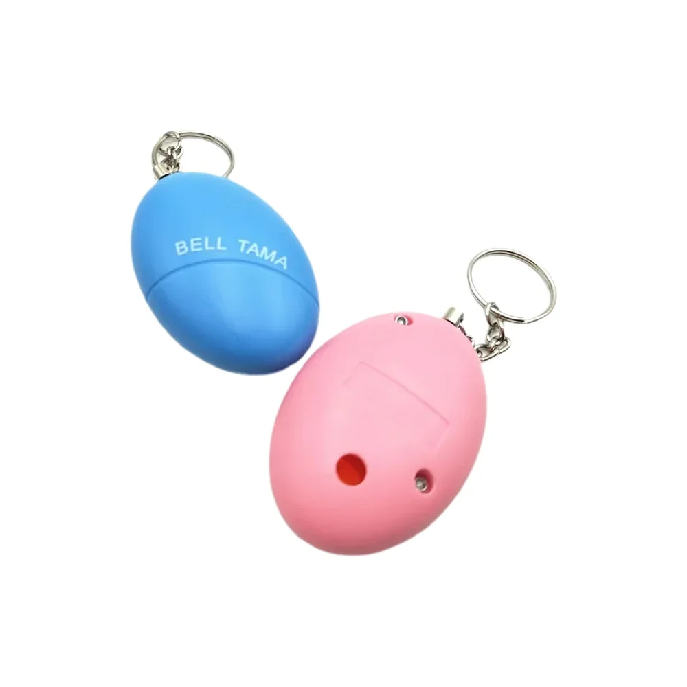 Personal Alarm Keychain - Egg-Shaped 140db Personal Keyring Attack Panic
