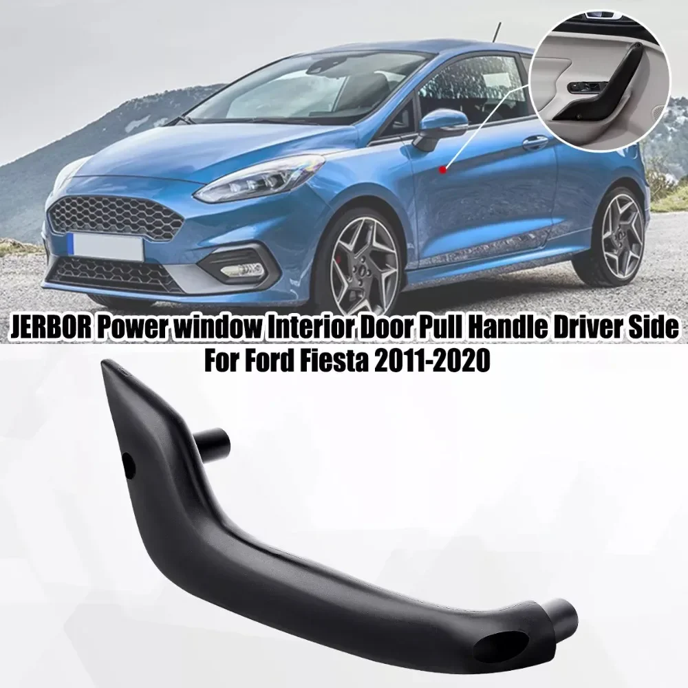 Window Lock Bar - 1/2PCS For 2011- 2020 Ford Fiesta