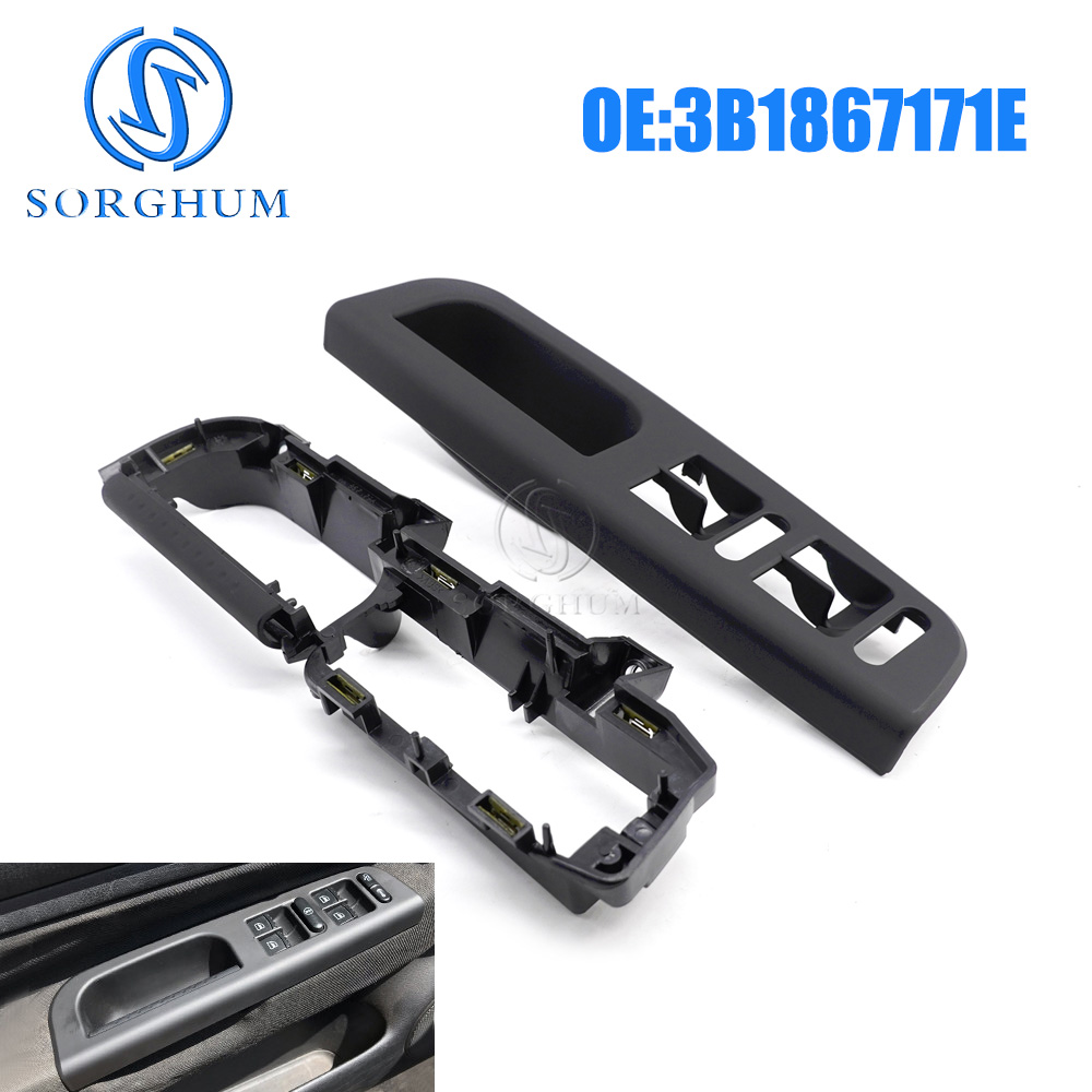 Window Lock Bar - SORGHUM Front Left Door Pull Grab