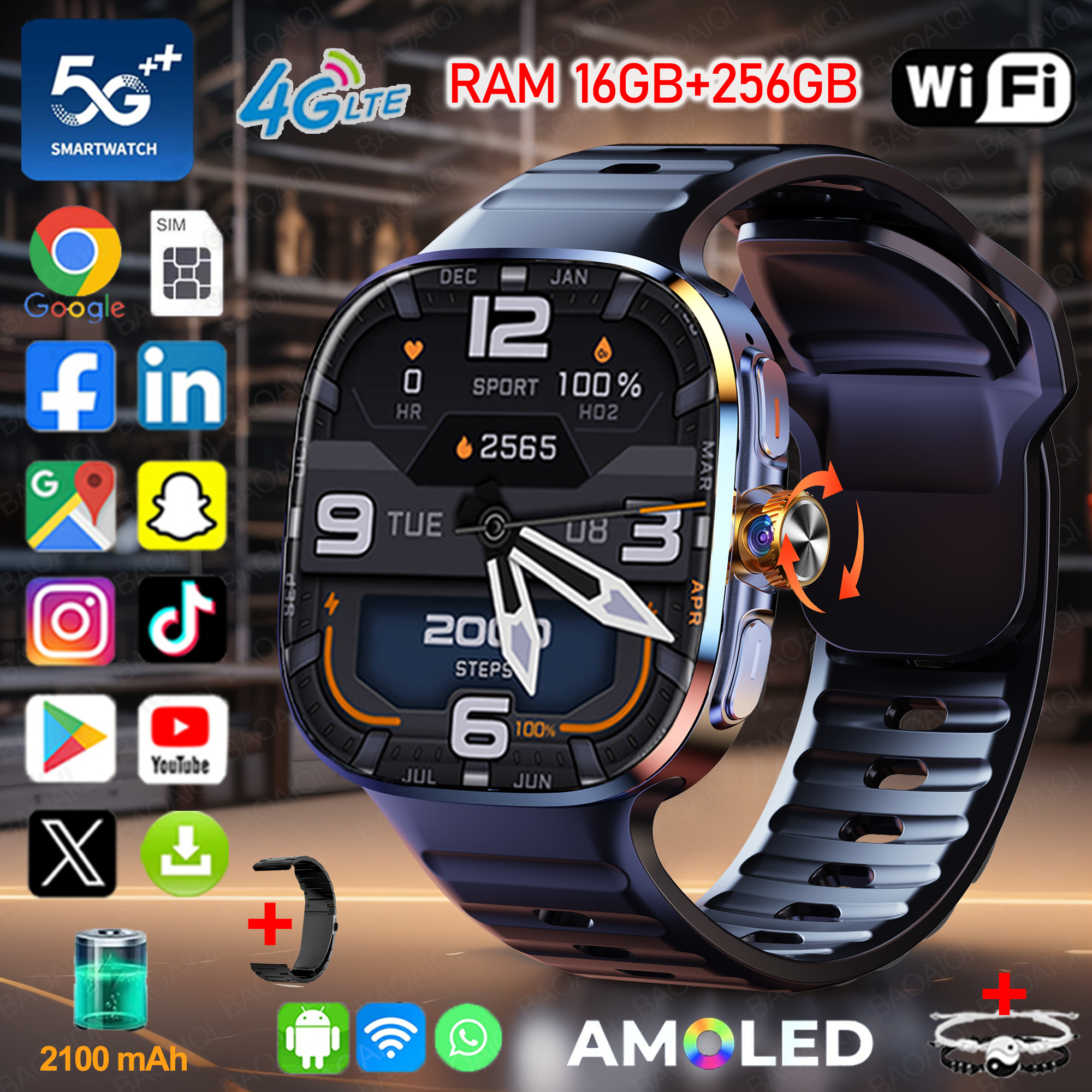 Window Lock Bar - New Large Screen Smartwatch 4G/5G Android