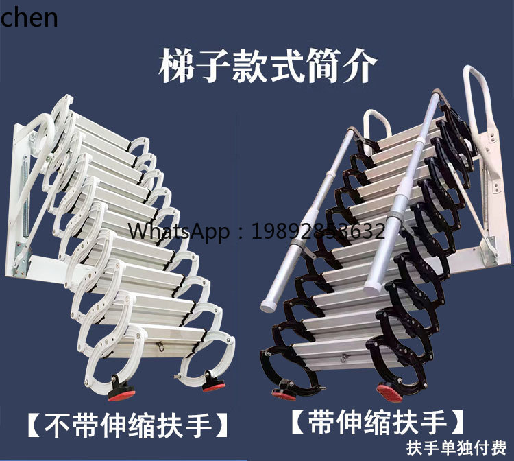 ABB  telescopic staircase hous - Fire Escape Ladder review and price
