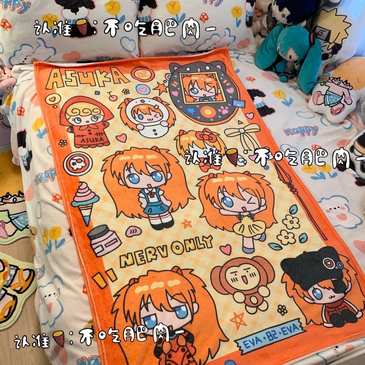 New Kawaii Asuka Langley Soryu - Fire Blanket Kitchen review and price