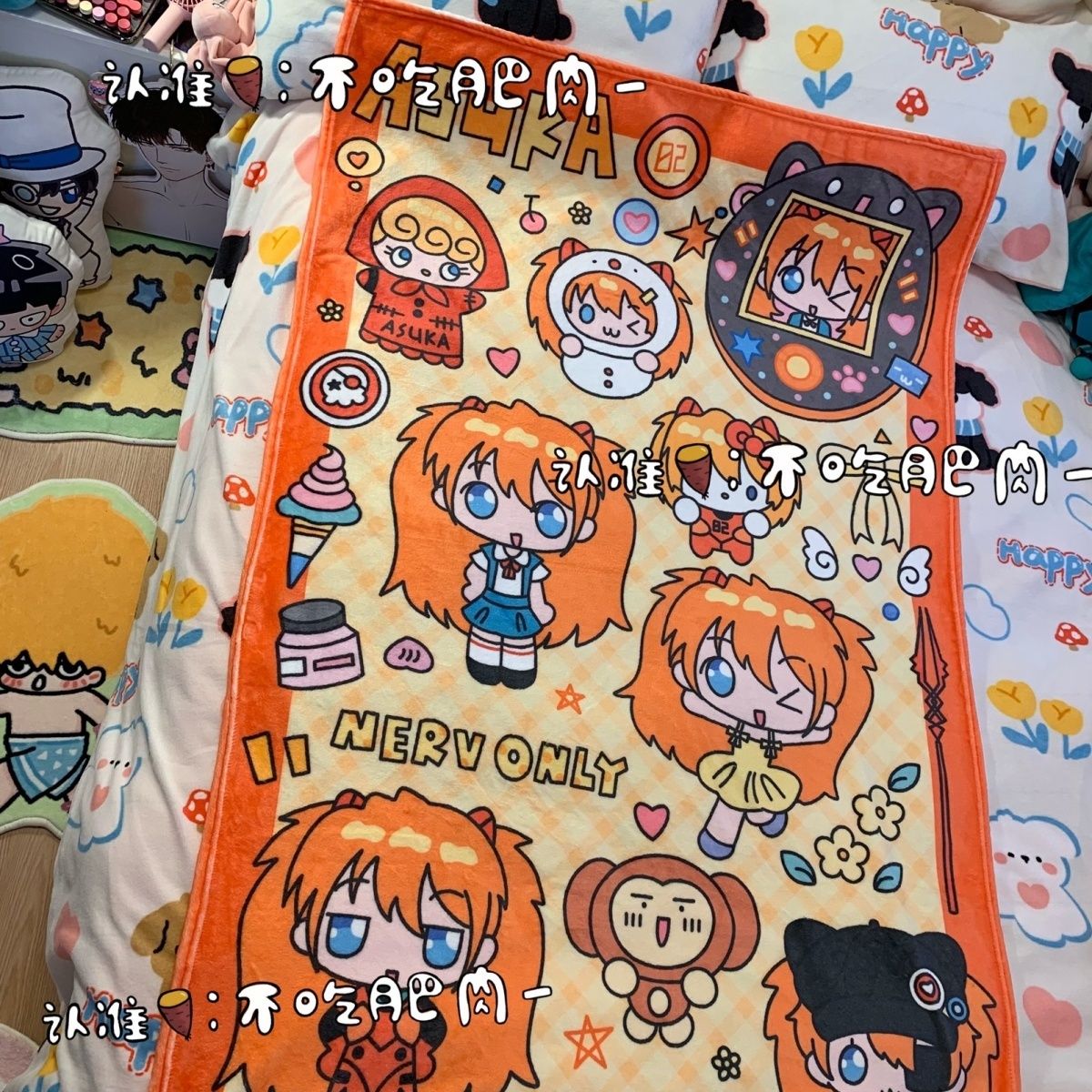 New Kawaii Asuka Langley Soryu - Fire Blanket Kitchen review and price