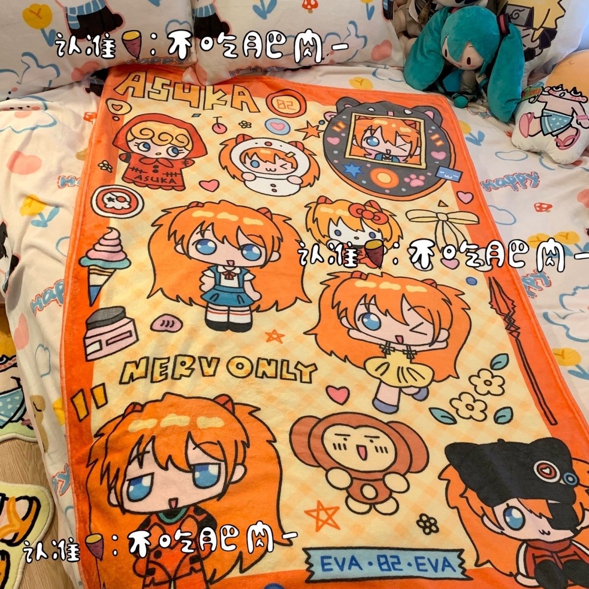 New Kawaii Asuka Langley Soryu - Fire Blanket Kitchen review and price