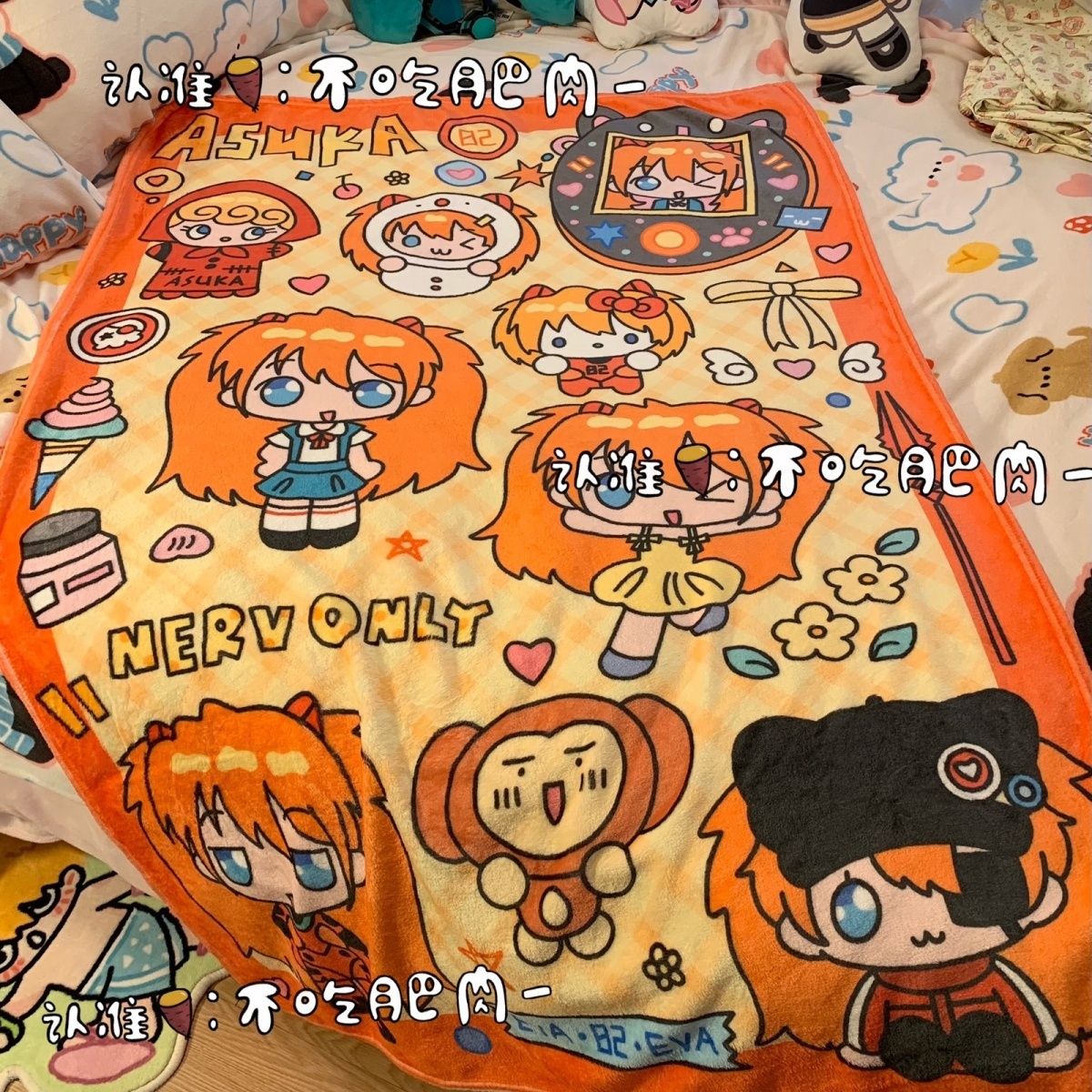 New Kawaii Asuka Langley Soryu - Fire Blanket Kitchen review and price