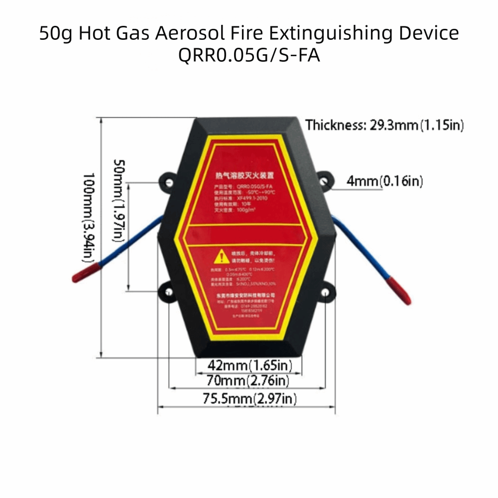 Dual-Line Design Flame Retarda - Fire Extinguisher Small review and price