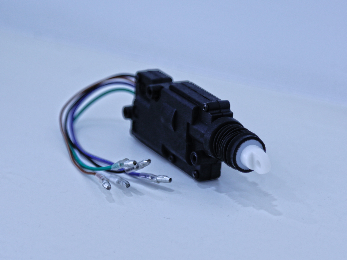 Central Door Lock Central Lock - Door Stop Alarm review and price