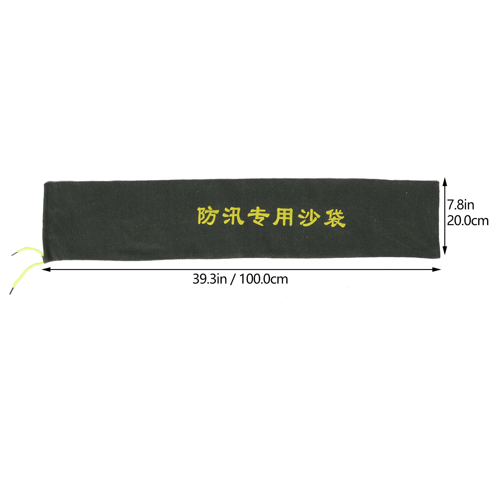2Pcs Wear Resistant Canvas San - Flood Barrier Bag review and price