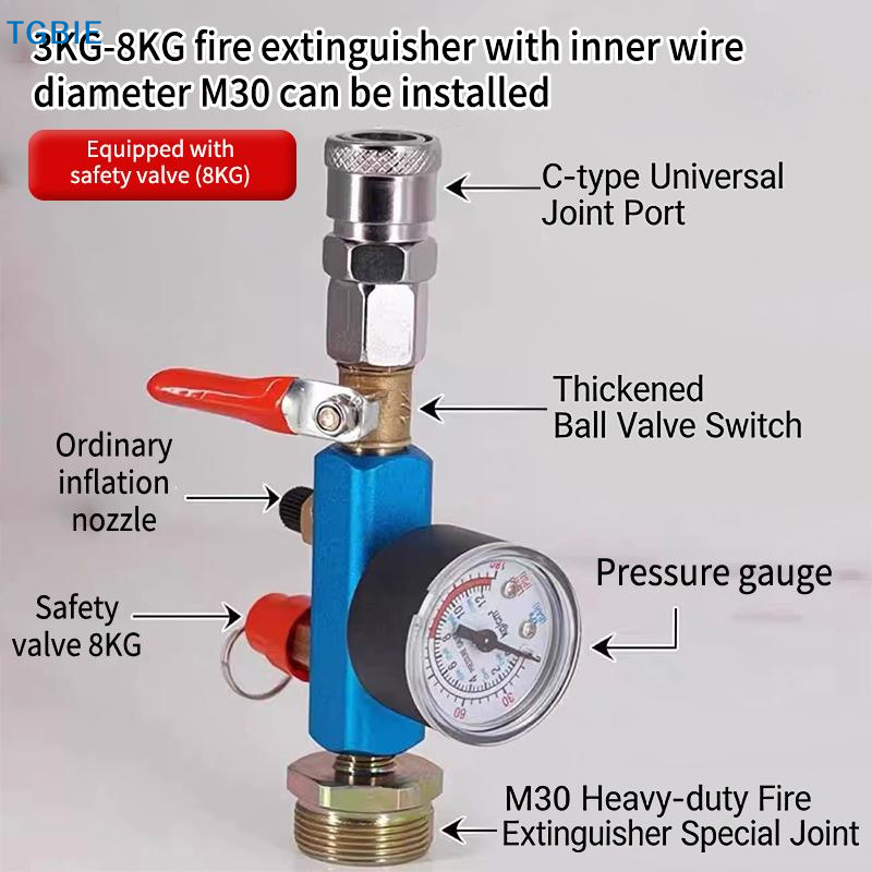[TL]【TL】Small Air Tank Pressur - Fire Extinguisher Small review and price