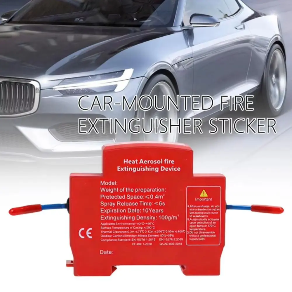 Fire Extinguishing Device For  - Fire Extinguisher Small review and price