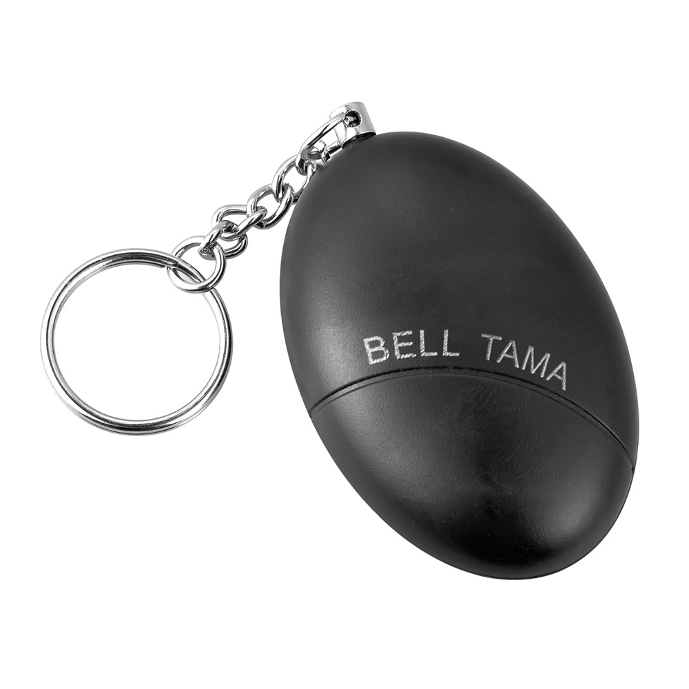 KERUI Personal Alarm 120dB Sel - Personal Alarm Keychain review and price