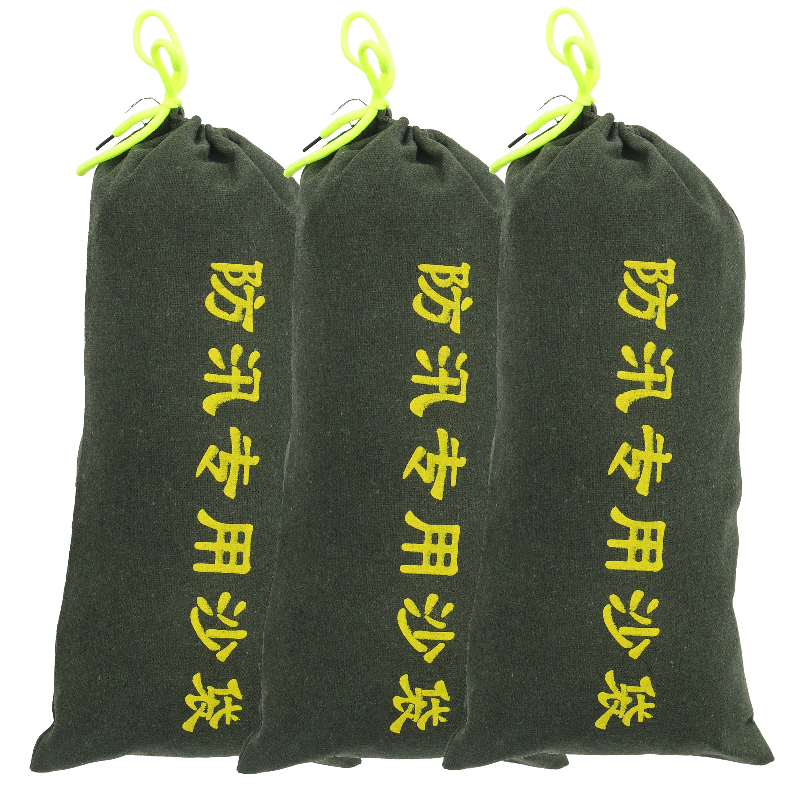 3pcs Empty Sandbag For Flood B - Flood Barrier Bag review and price