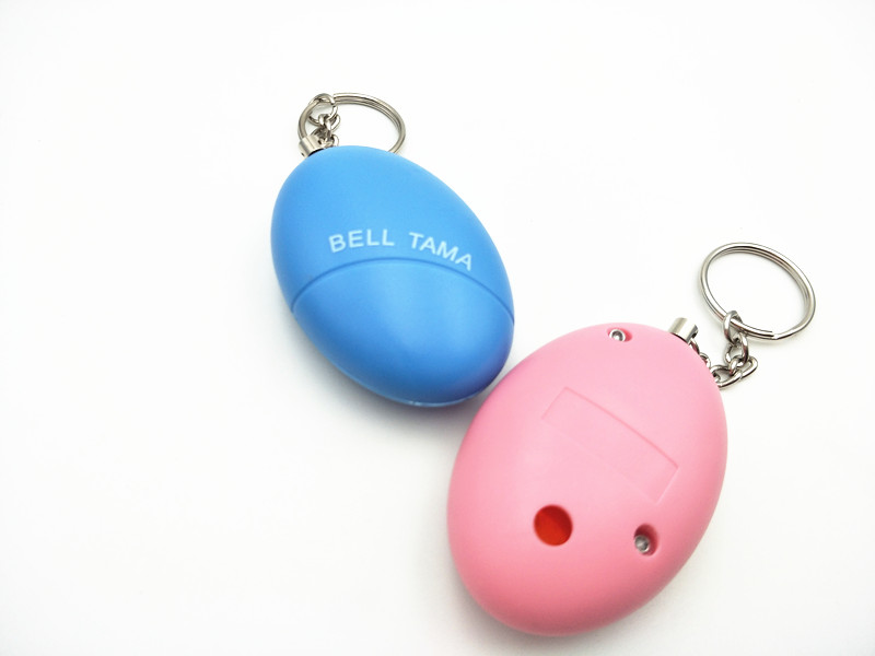 Egg-Shaped 140db Personal Keyr - Personal Alarm Keychain review and price