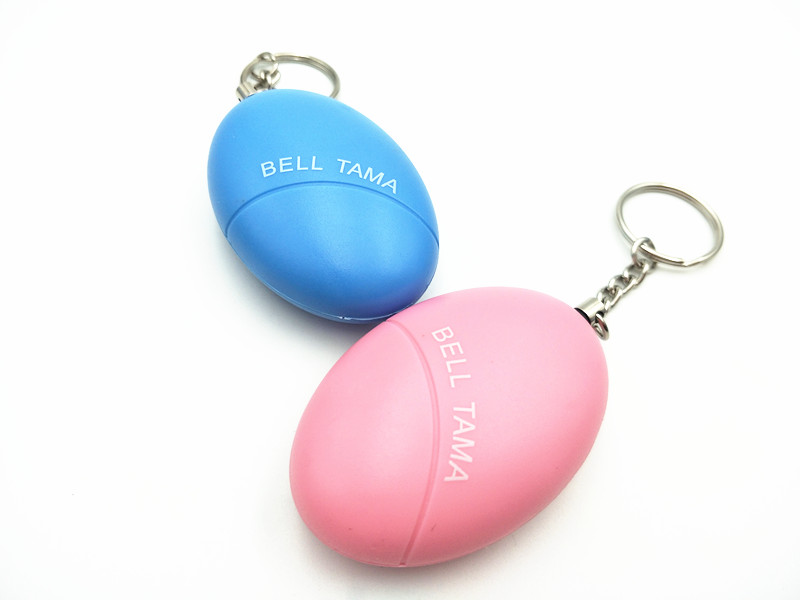 Egg-Shaped 140db Personal Keyr - Personal Alarm Keychain review and price