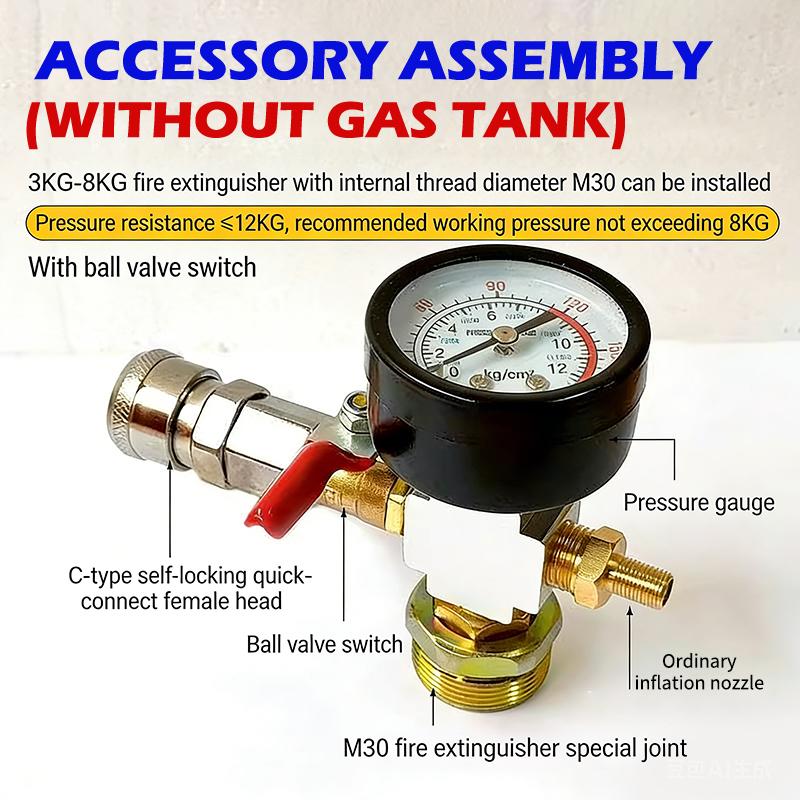 Air Pump Pressure Adapter Conv - Fire Extinguisher Small review and price