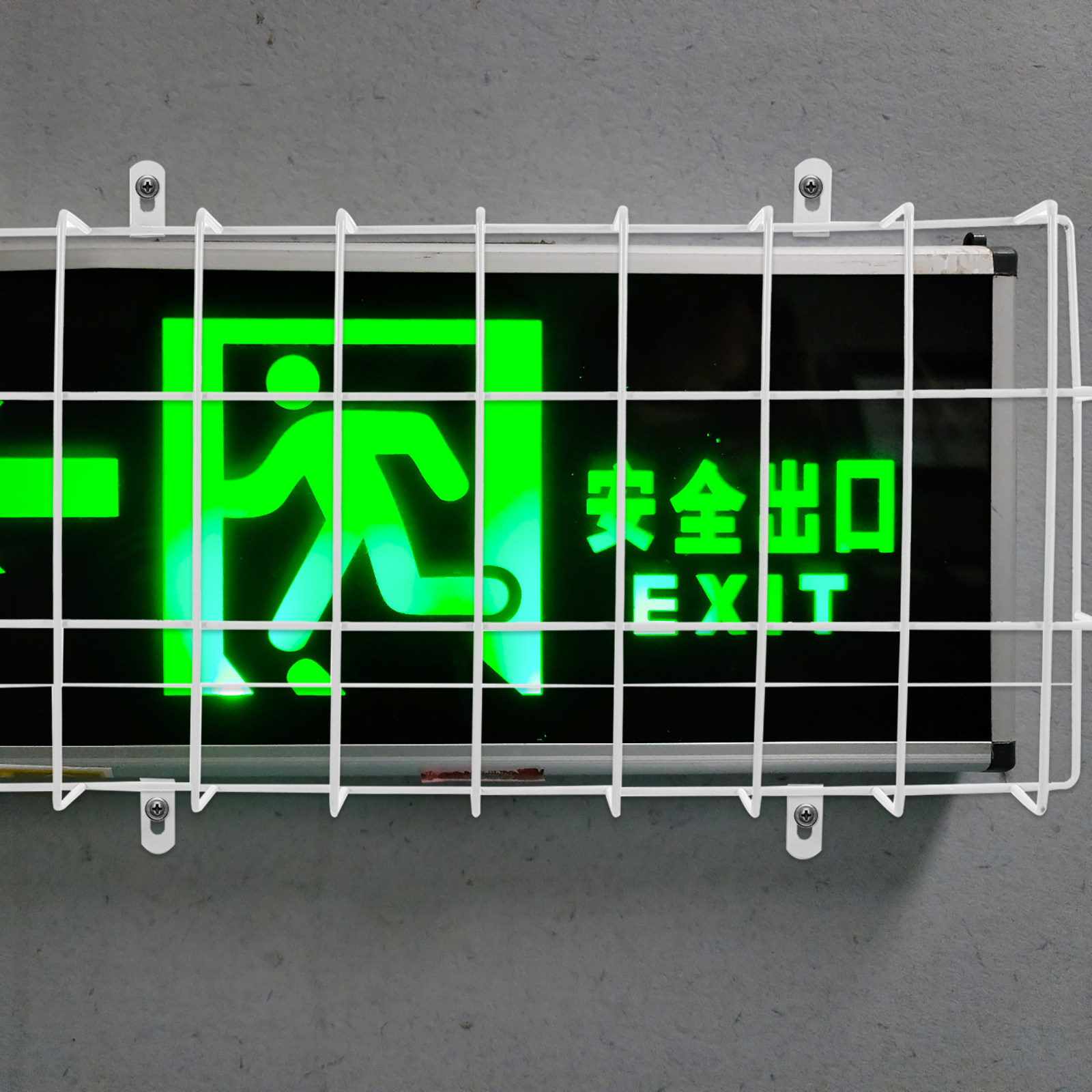 Wall Mounted Metal Exit Sign P - Emergency Exit Sign review and price
