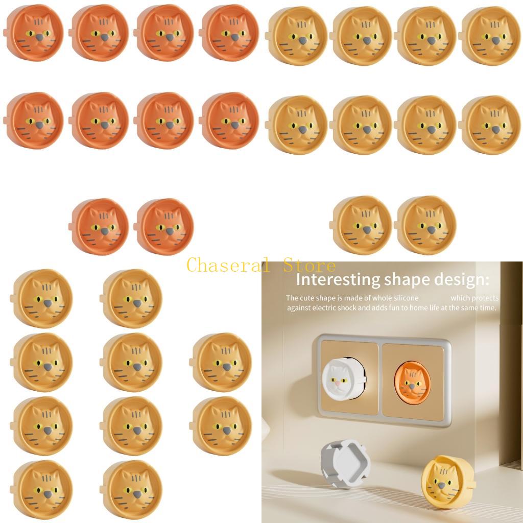E7CE 10xEuropean Standard Sili - Outlet Cover Baby review and price