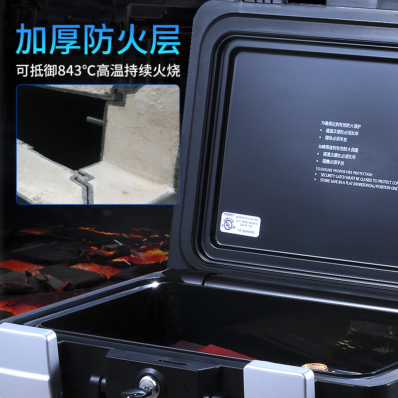 Fire Safe Fire Certified Safe  - Fire Safe Document review and price